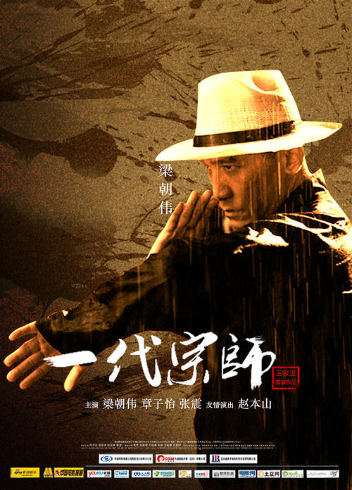 康科迪娅神学院学历认证